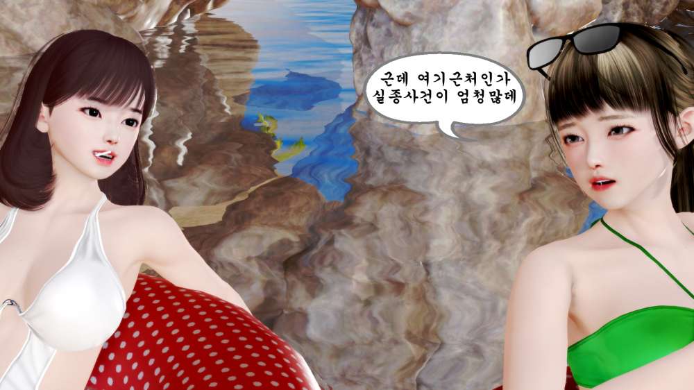 
어느 섬마을의 맛집
