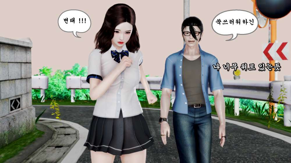 
존나 억울하고 서러웠던 썰만화
