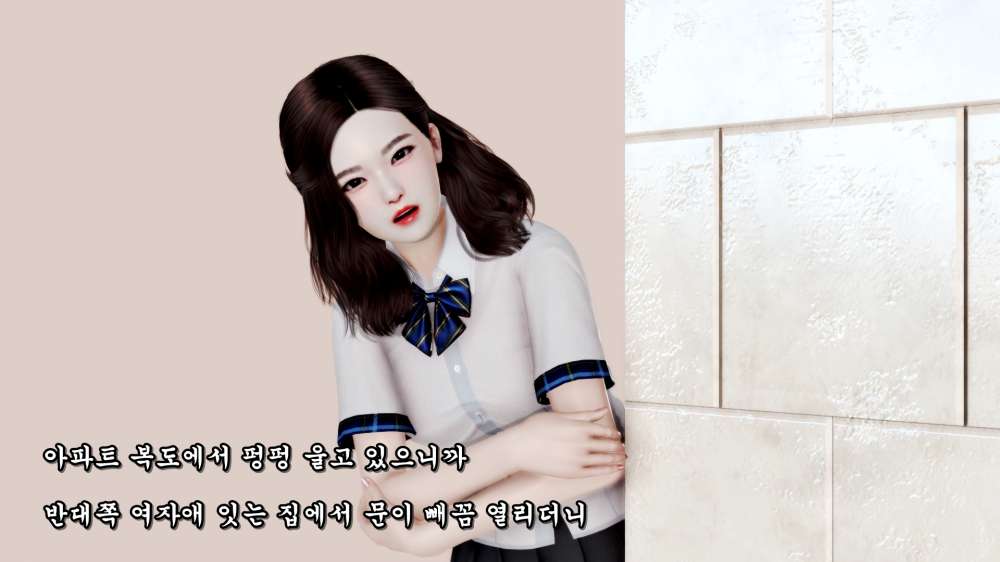 
존나 억울하고 서러웠던 썰만화
