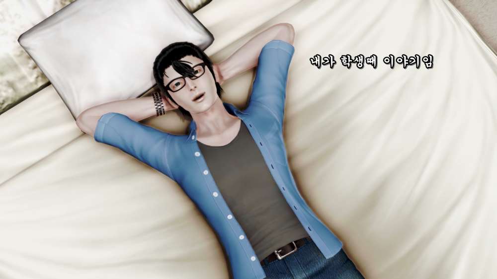 
존나 억울하고 서러웠던 썰만화
