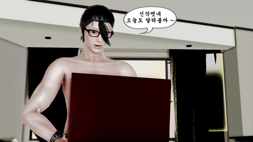 
존나 억울하고 서러웠던 썰만화
