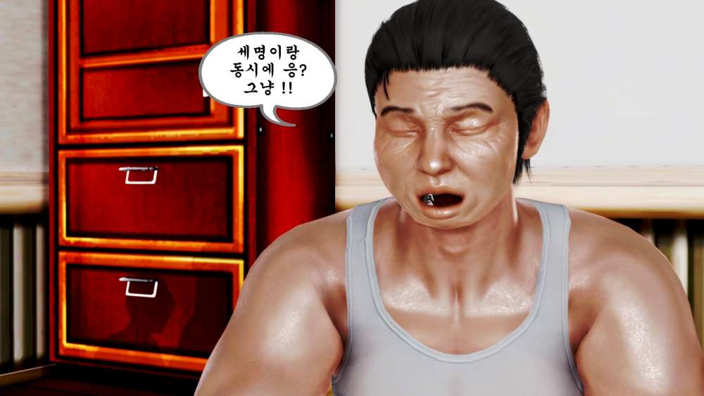 
존나 억울하고 서러웠던 썰만화
