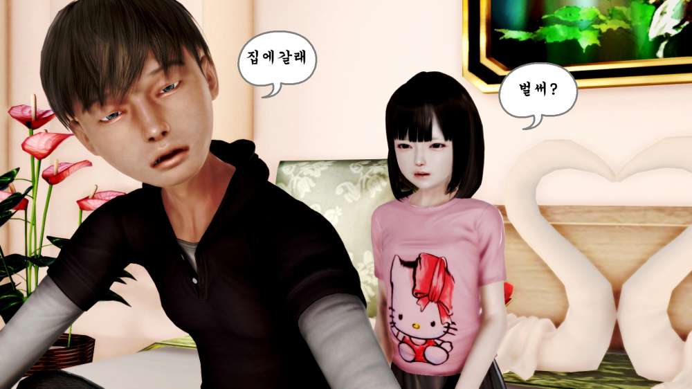 
초딩때 여자애랑 같이 목욕할 뻔한 썰만화 (다른 버전)
