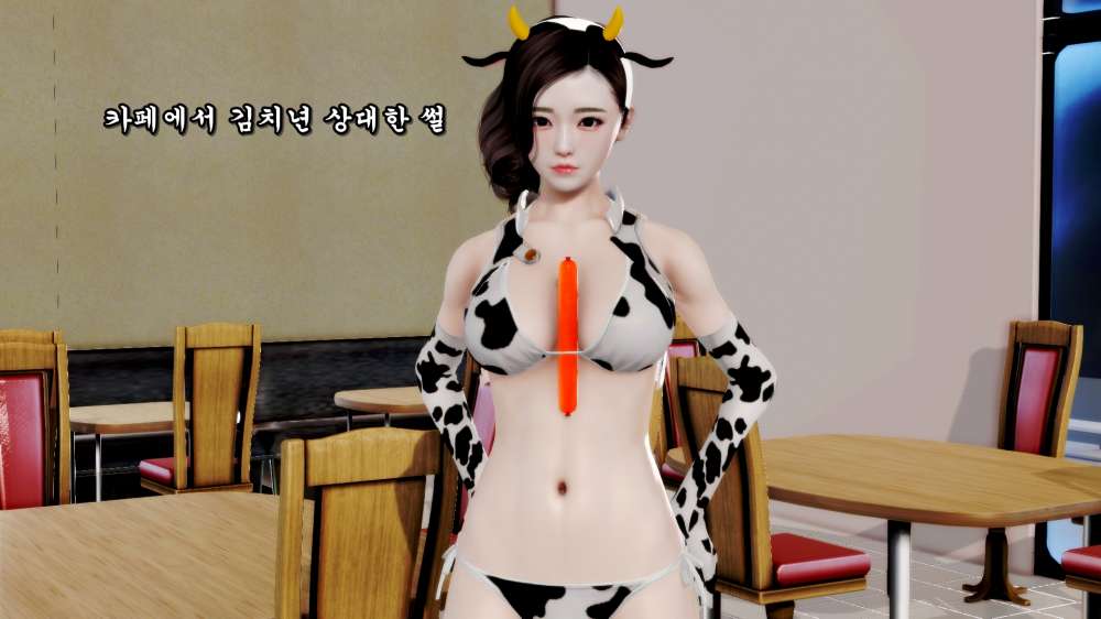 
카페 알바할 때 쉰김치년 상대한 썰만화
