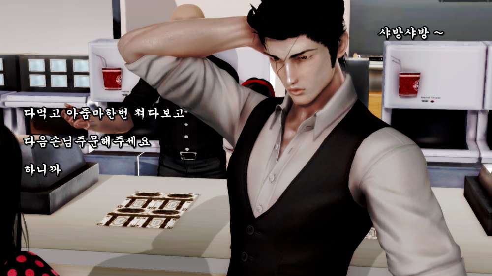 
카페 알바할 때 쉰김치년 상대한 썰만화
