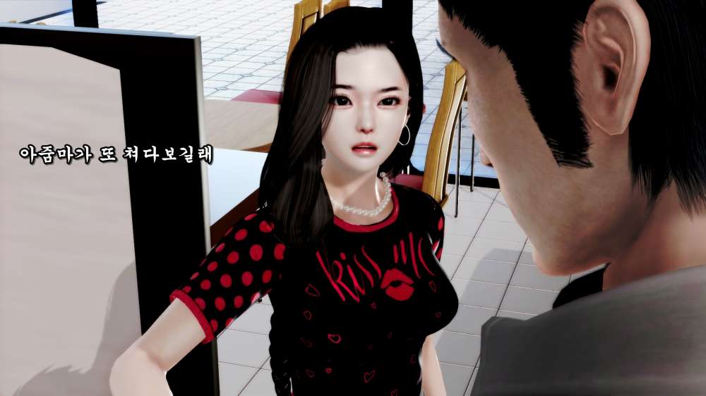 
카페 알바할 때 쉰김치년 상대한 썰만화
