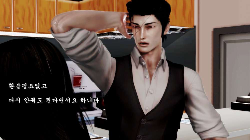 
카페 알바할 때 쉰김치년 상대한 썰만화
