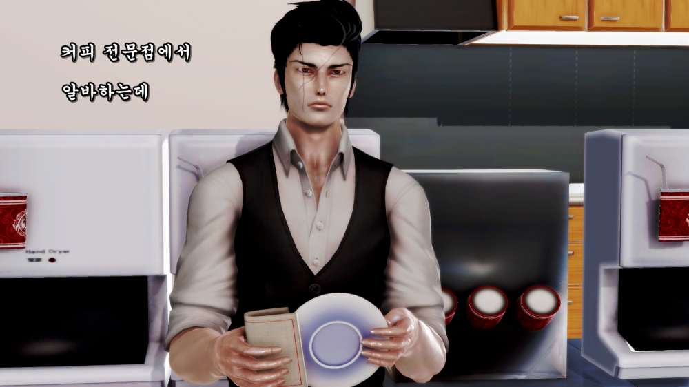 
카페 알바할 때 쉰김치년 상대한 썰만화
