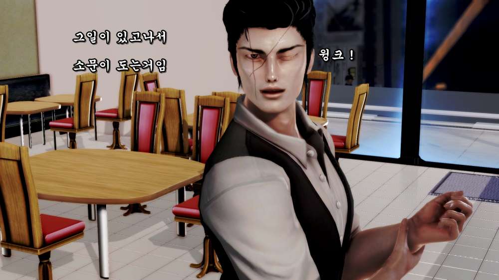
카페 알바할 때 쉰김치년 상대한 썰만화
