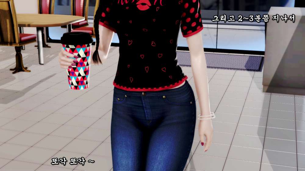 
카페 알바할 때 쉰김치년 상대한 썰만화
