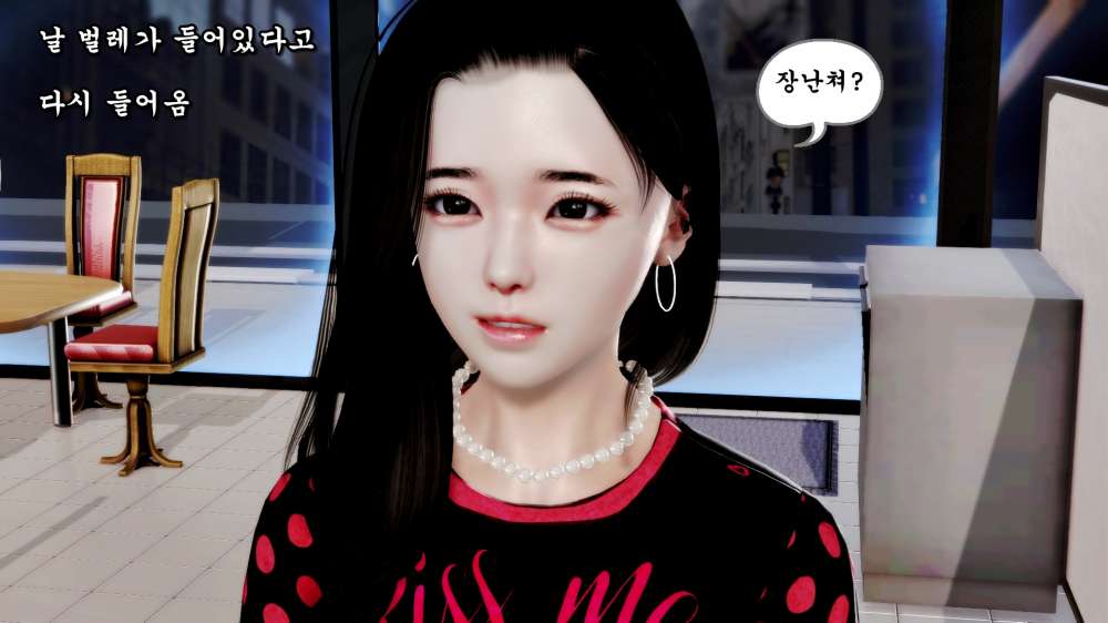 
카페 알바할 때 쉰김치년 상대한 썰만화
