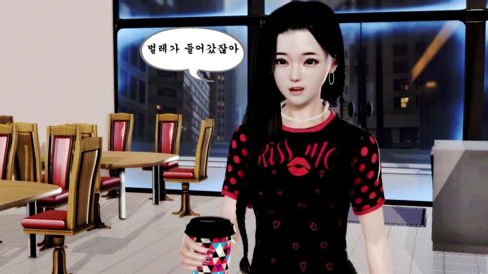 
카페 알바할 때 쉰김치년 상대한 썰만화
