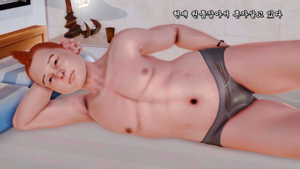 
누나 똥꼬 주름 세다가 쫒겨난 썰만화
