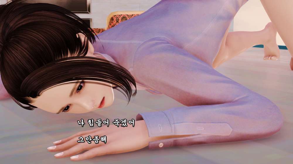 
누나 똥꼬 주름 세다가 쫒겨난 썰만화
