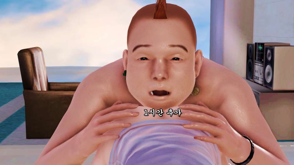 
누나 똥꼬 주름 세다가 쫒겨난 썰만화
