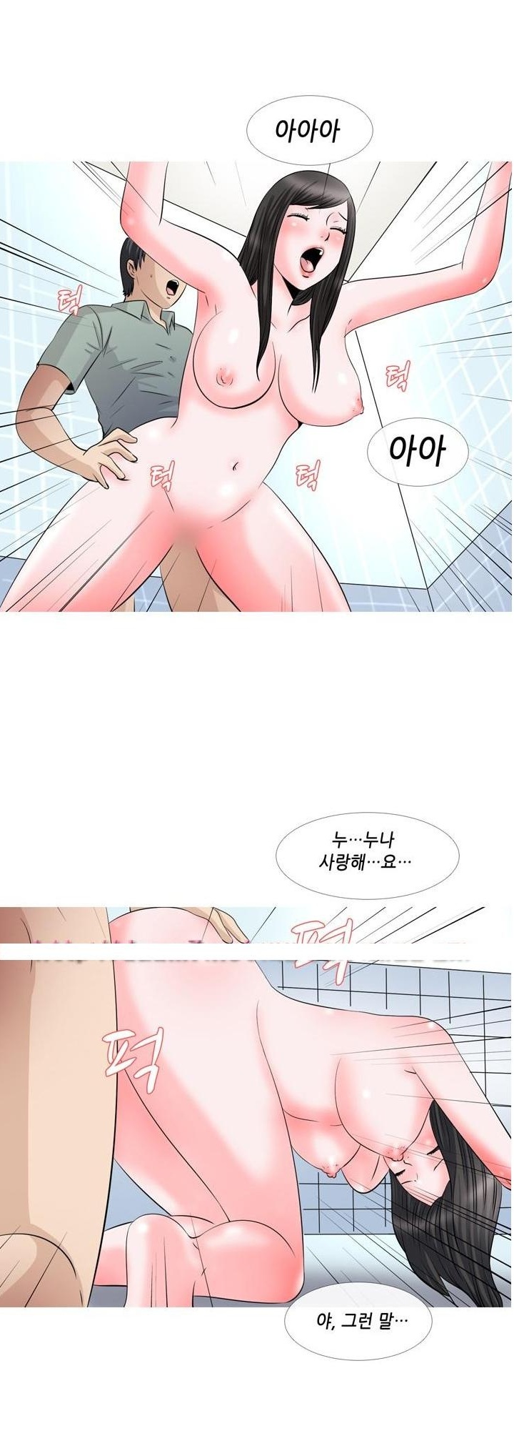 
친구누나 따먹은 썰
