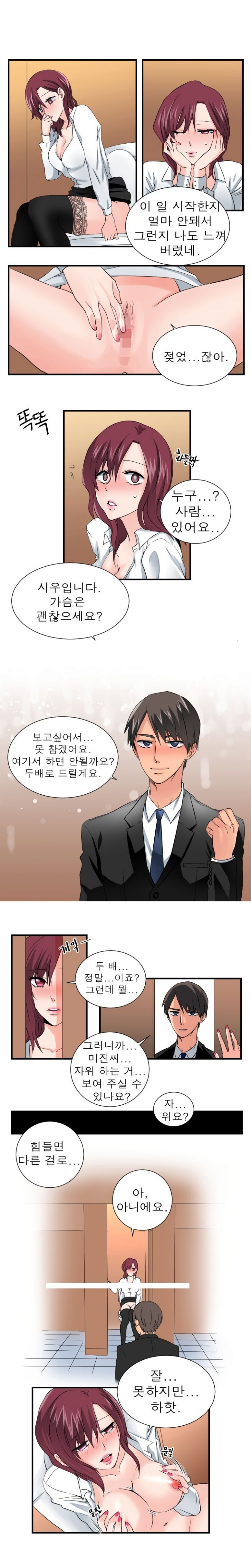 
실화극장
