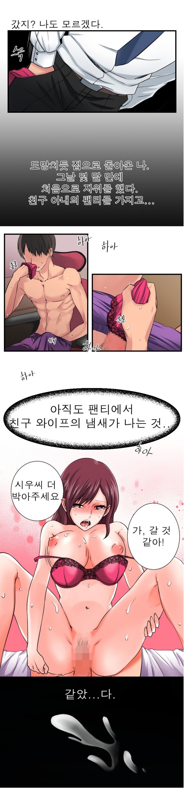 
실화극장
