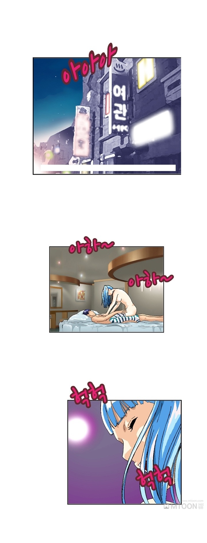 
성감대 공략 썰
