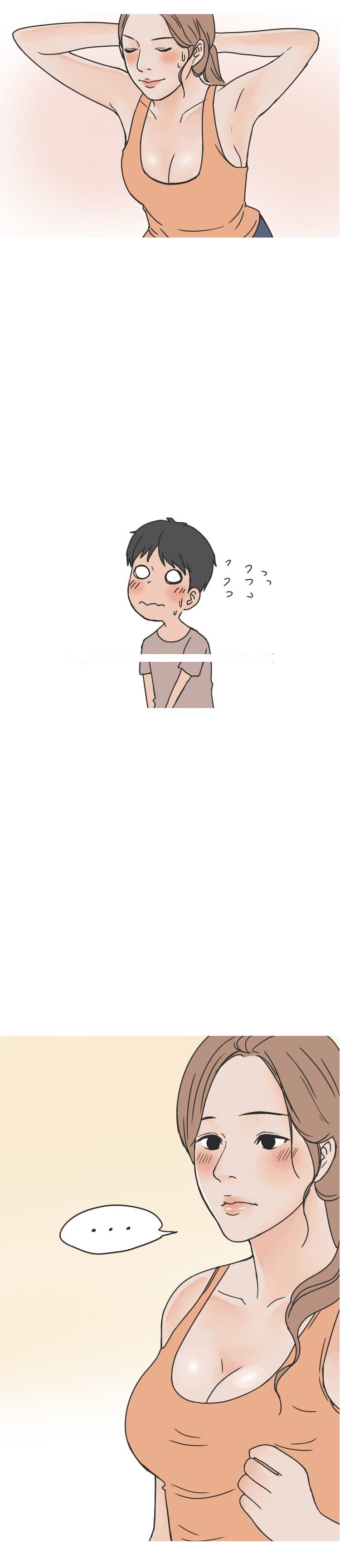 
헬스장에서 한 썰
