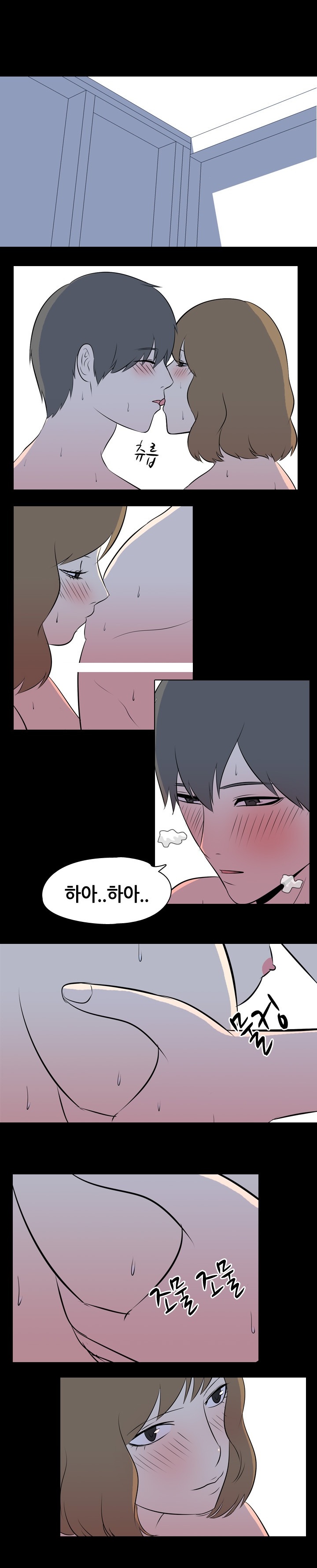 
바다가 아줌마들한테 몸판 썰
