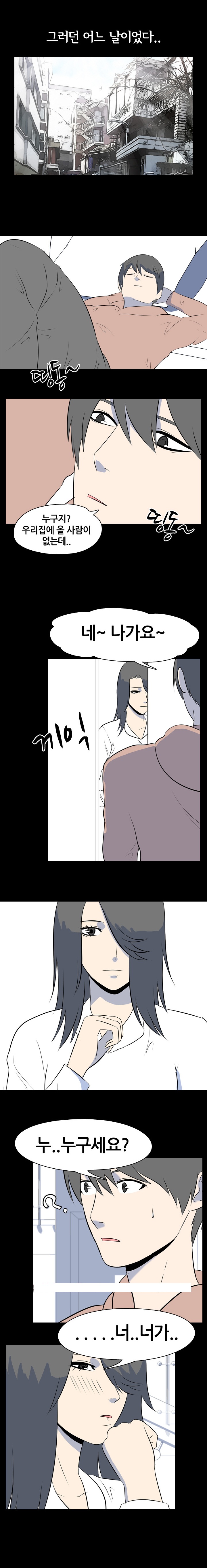 
바다가 아줌마들한테 몸판 썰
