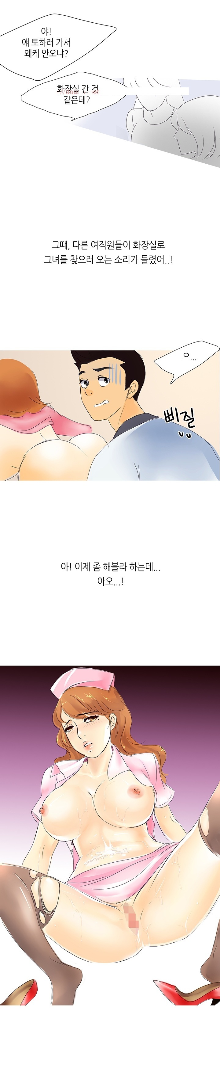 
섹전-
