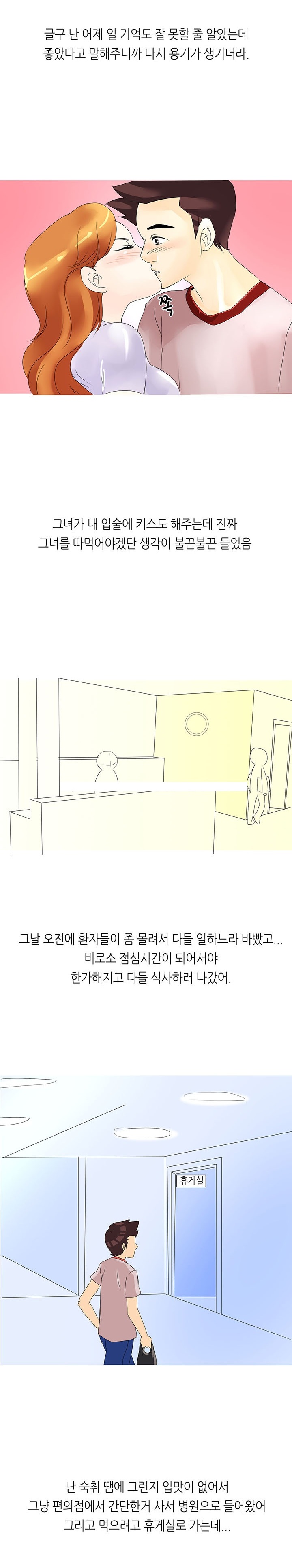 
섹전-
