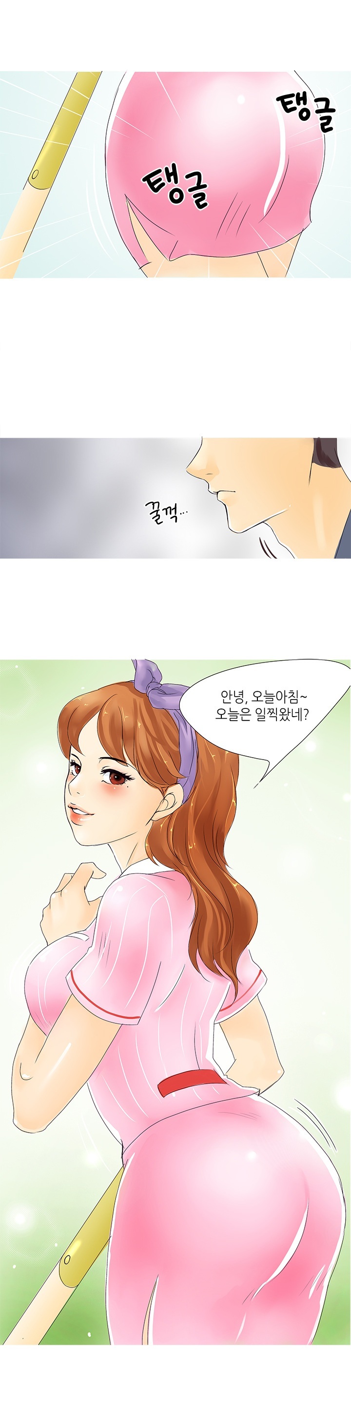
섹전-
