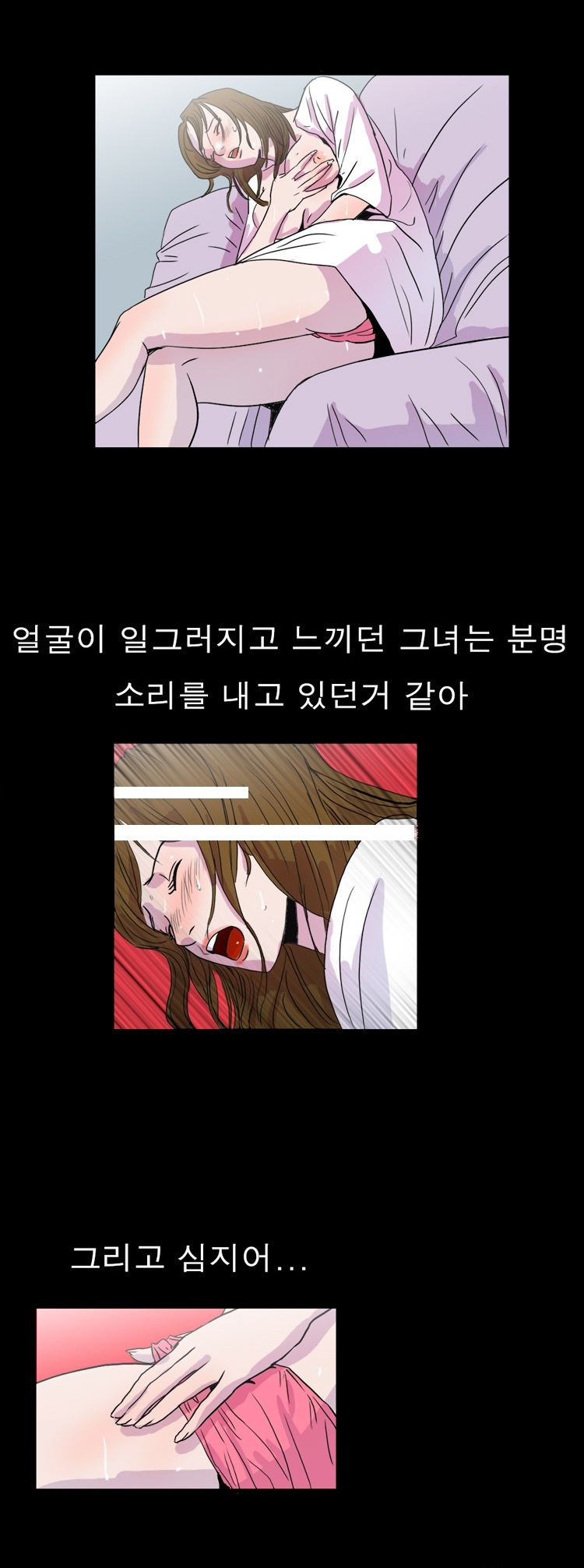 
세상은 붕가붕가
