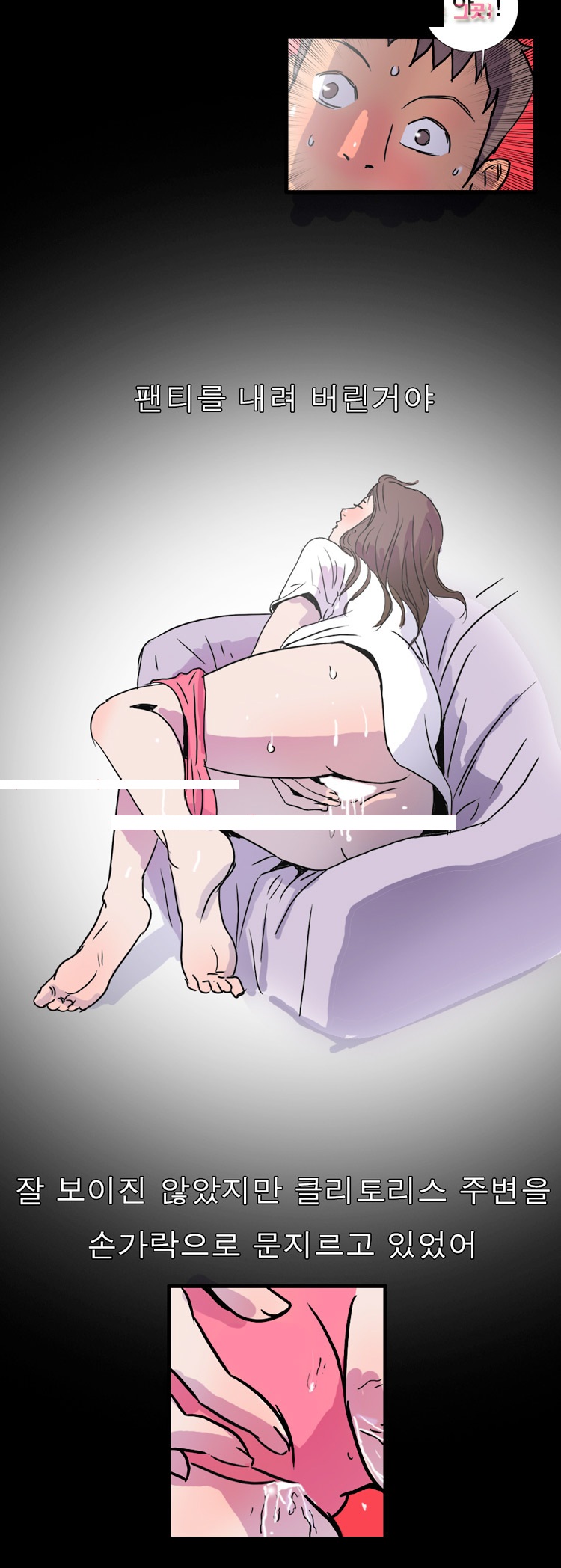 
세상은 붕가붕가
