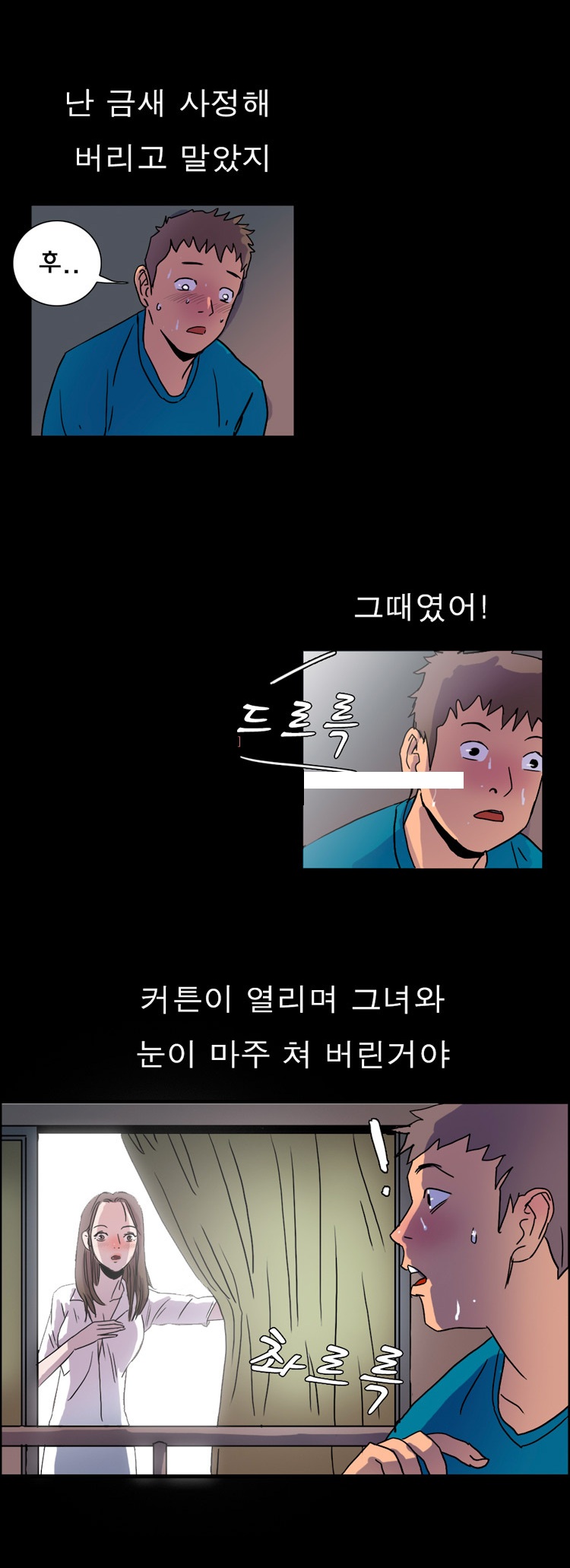 
세상은 붕가붕가
