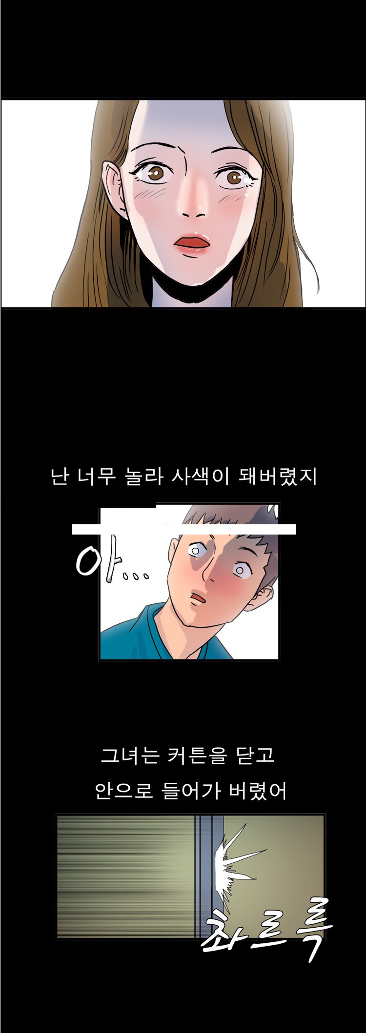 
세상은 붕가붕가
