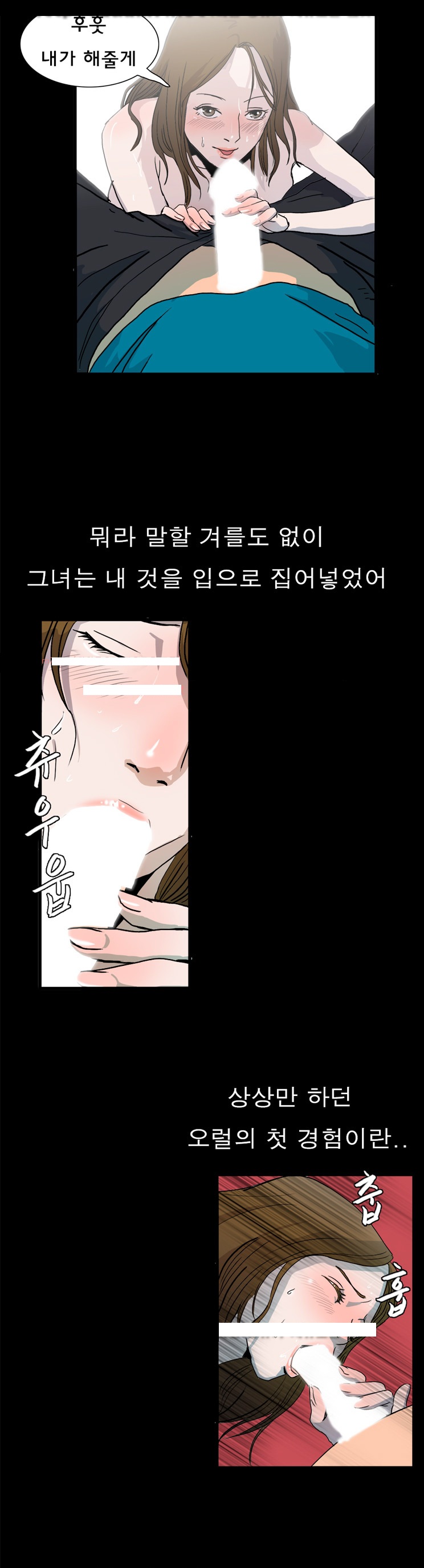
세상은 붕가붕가
