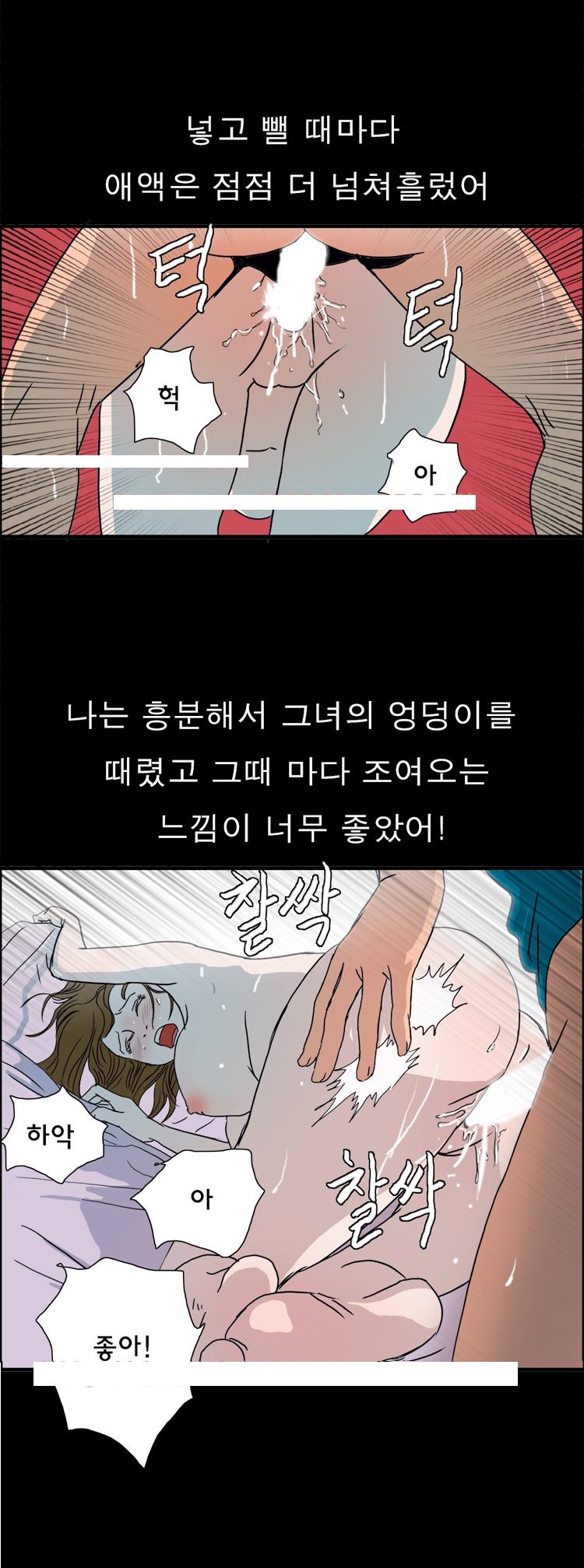 
세상은 붕가붕가
