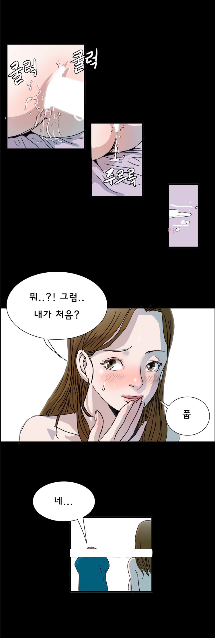 
세상은 붕가붕가
