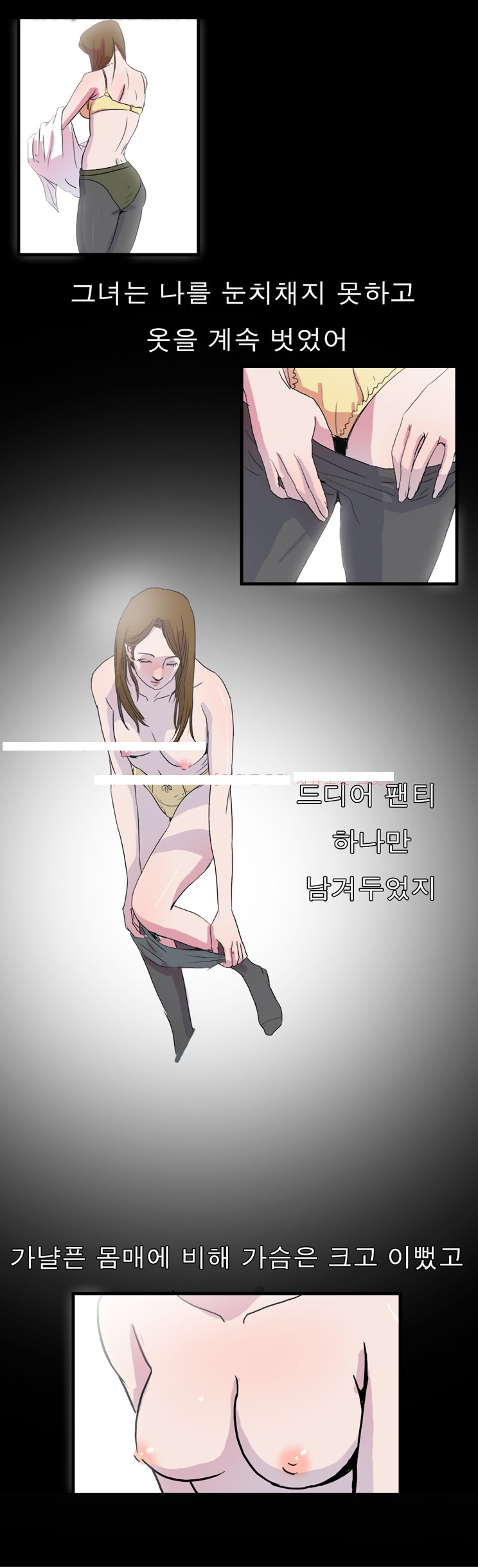 
세상은 붕가붕가
