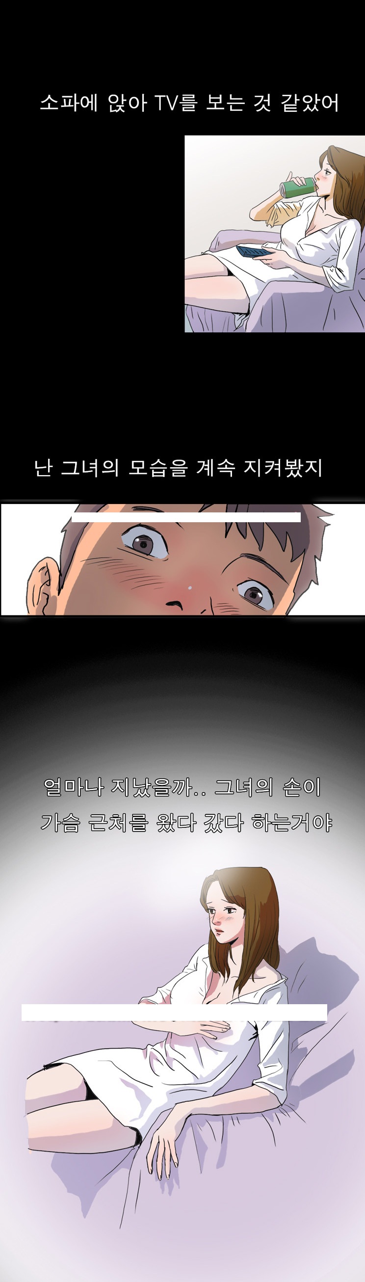 
세상은 붕가붕가
