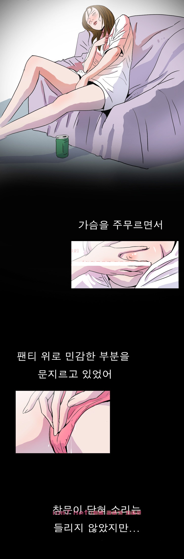 
세상은 붕가붕가
