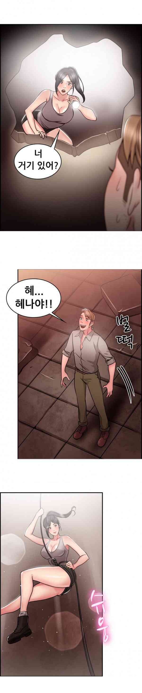 
사막의 오아시스에서 한 썰
