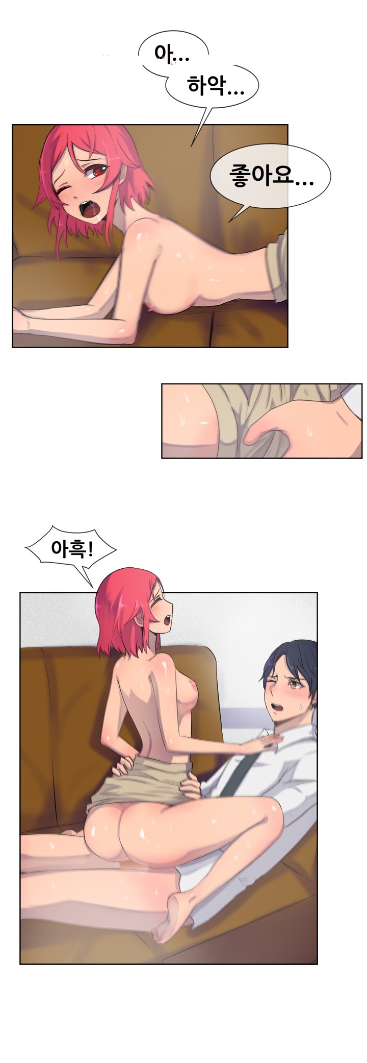 
유부녀 여직원과 한 썰
