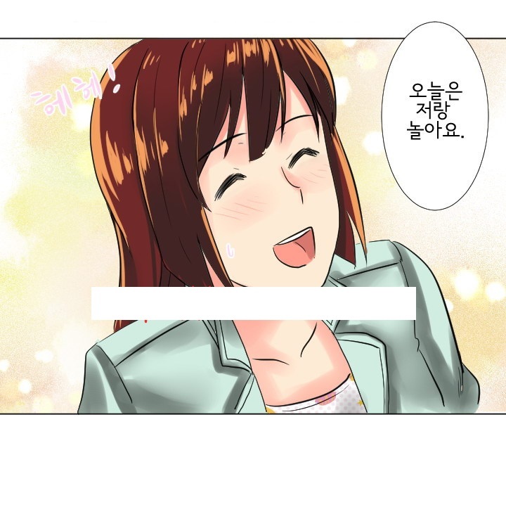 
아는동생 여친 따먹은 썰
