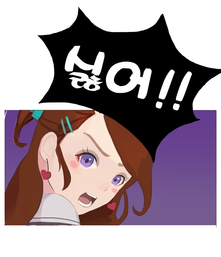 
클럽에서 한 썰
