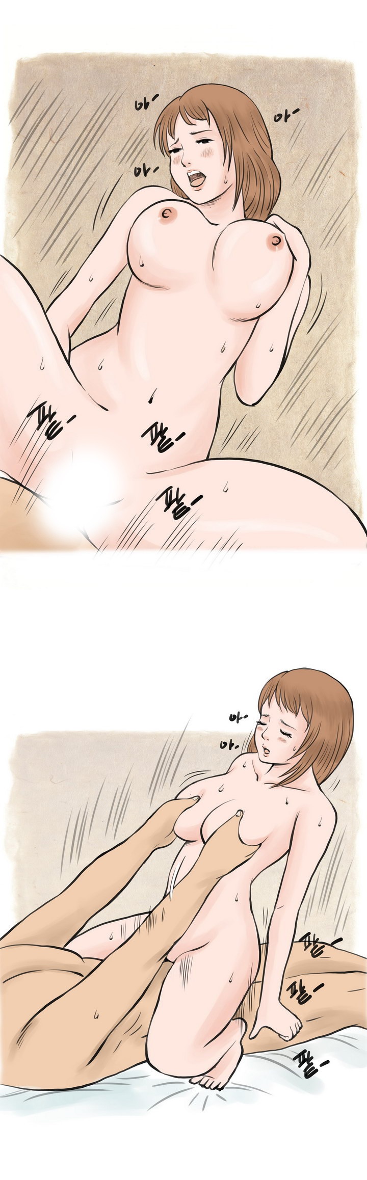 
애널과 쓰리썸에 빠진 썰
