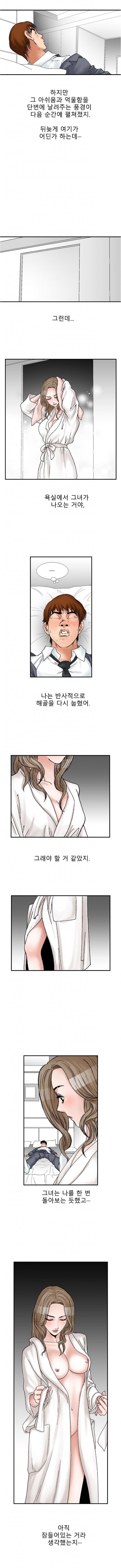 
샘 샘 나의 샘-

