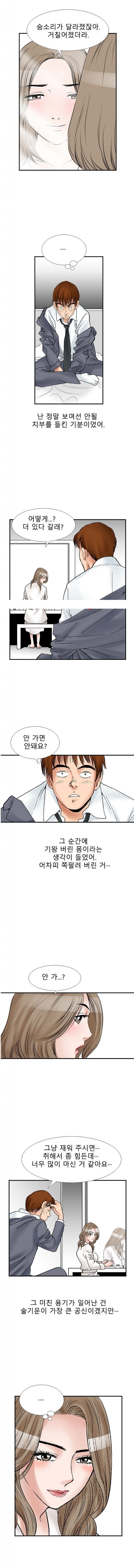 
샘 샘 나의 샘-
