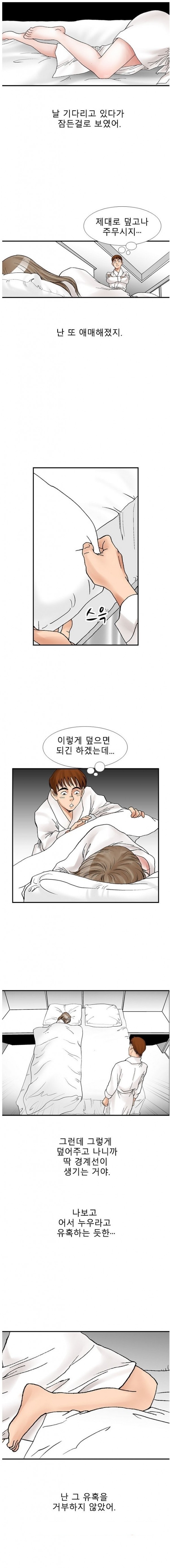 
샘 샘 나의 샘-
