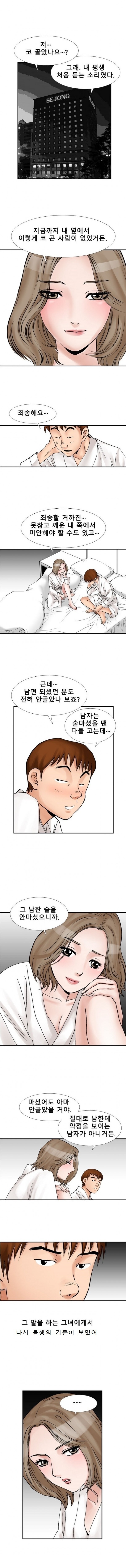 
샘 샘 나의 샘-
