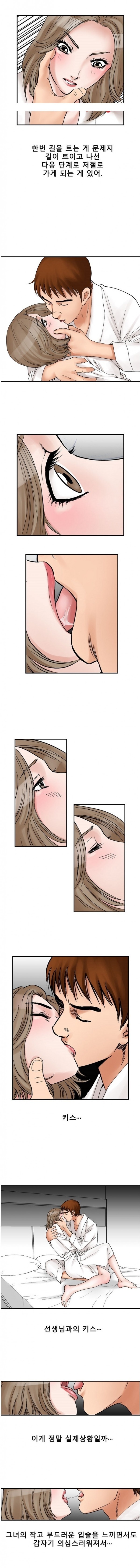 
샘 샘 나의 샘-
