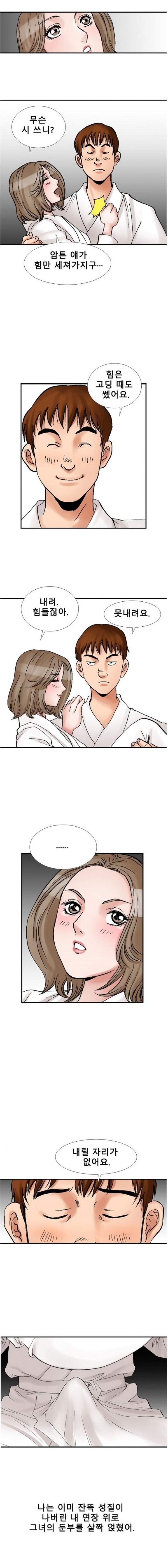 
샘 샘 나의 샘-

